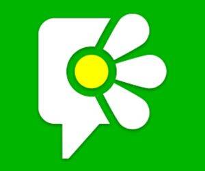 GardenTags
