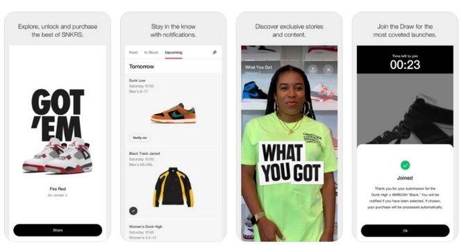 Nike SNKRS