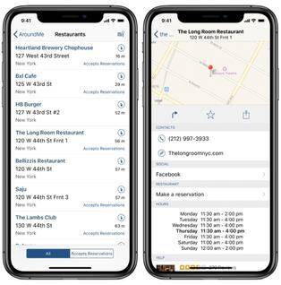 aroundme app interface