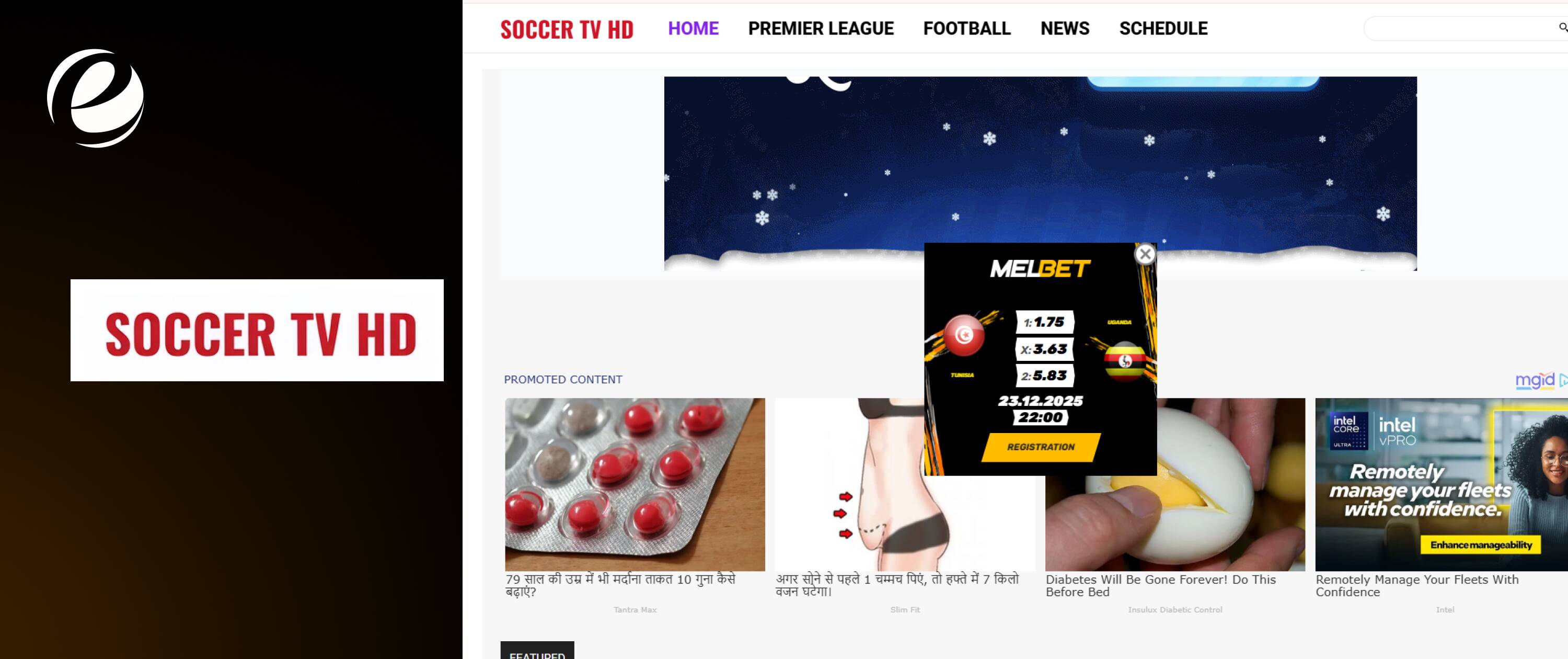 socer tv