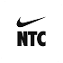 Nike Training Club Style App