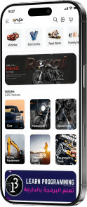 Mazadi app