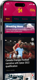 Access 24 News app