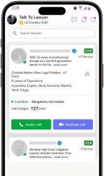 Legalkart app