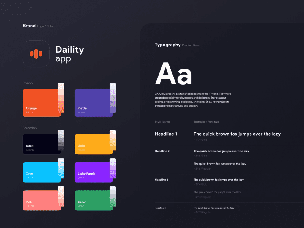 app style guide