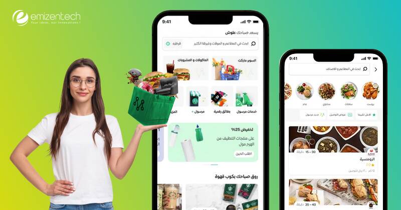 How to Develop an On-Demand Delivery App Like Mrsool