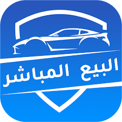 Buy Now Cars