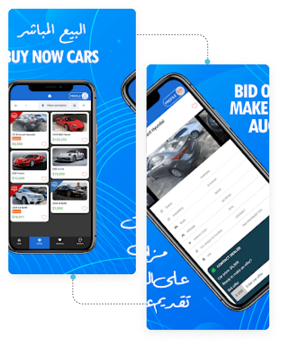Buy Now Cars